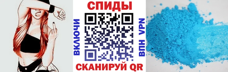 Амфетамин 98%  как найти наркотики  дарк нет официальный сайт  Ставрополь  мега сайт 
