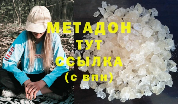 PSILOCYBIN Верея