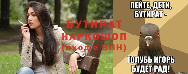 PSILOCYBIN Верея