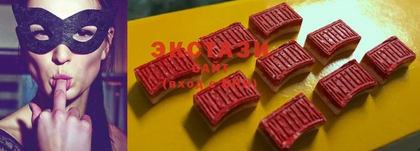 apvp Верхнеуральск