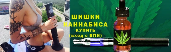 apvp Верхнеуральск