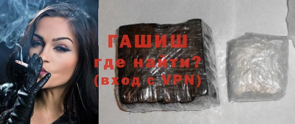 PSILOCYBIN Верея