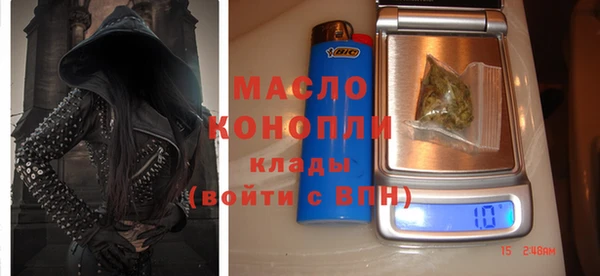 PSILOCYBIN Верея