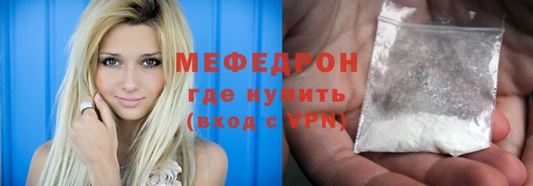 PSILOCYBIN Верея