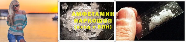 apvp Верхнеуральск