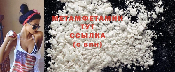 PSILOCYBIN Верея