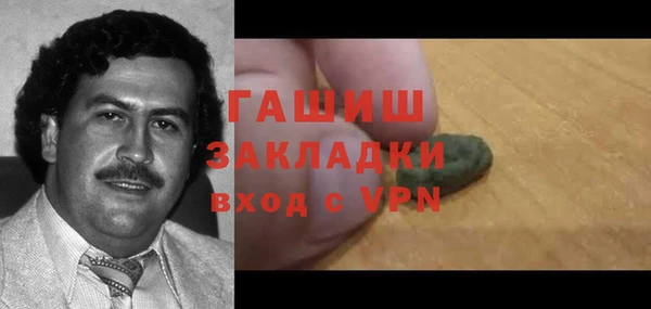 apvp Верхнеуральск