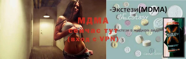PSILOCYBIN Верея