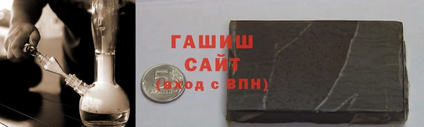 apvp Верхнеуральск