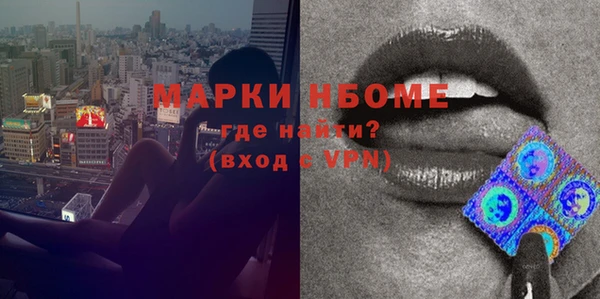 apvp Верхнеуральск