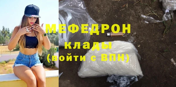 PSILOCYBIN Верея