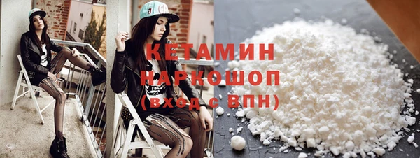 apvp Верхнеуральск