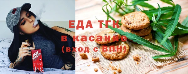 PSILOCYBIN Верея