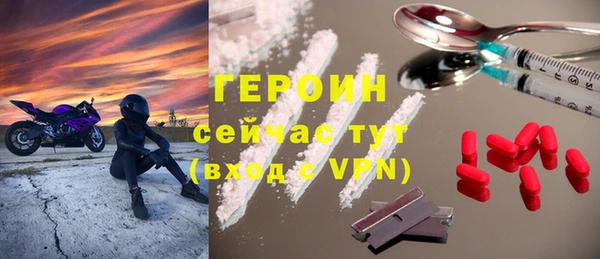 apvp Верхнеуральск