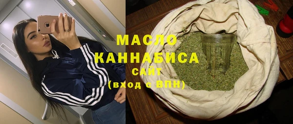 apvp Верхнеуральск