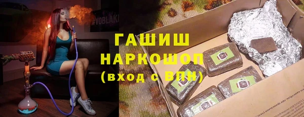 PSILOCYBIN Верея