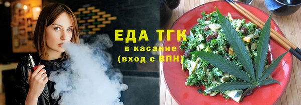 apvp Верхнеуральск