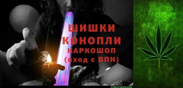 apvp Верхнеуральск