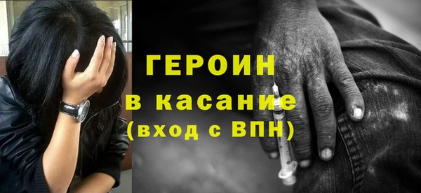 PSILOCYBIN Верея