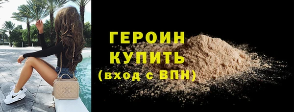 apvp Верхнеуральск