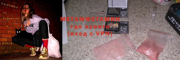 apvp Верхнеуральск